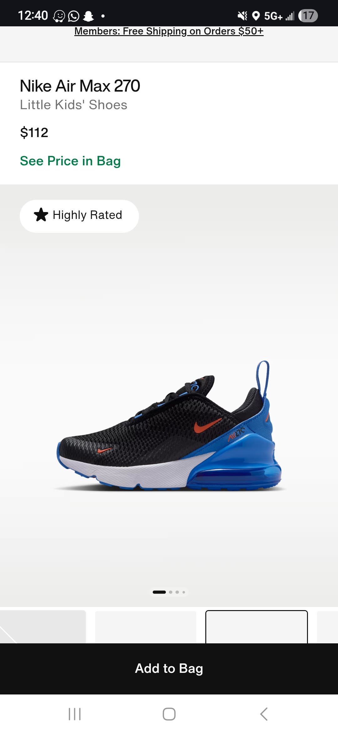 Nike Air Max 270