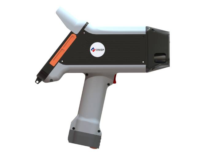 LB1000S Handheld LIBS Element Analyzer LB1000S Handheld LIBS Element Analyzer