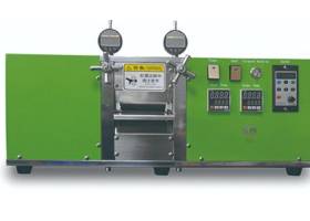 Coin Cell Lab Production Equipment