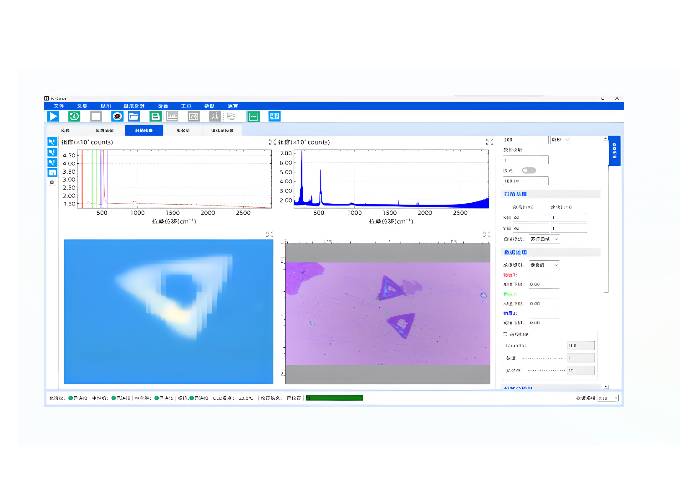 O215 Integrated Electrochemical Raman Microscope