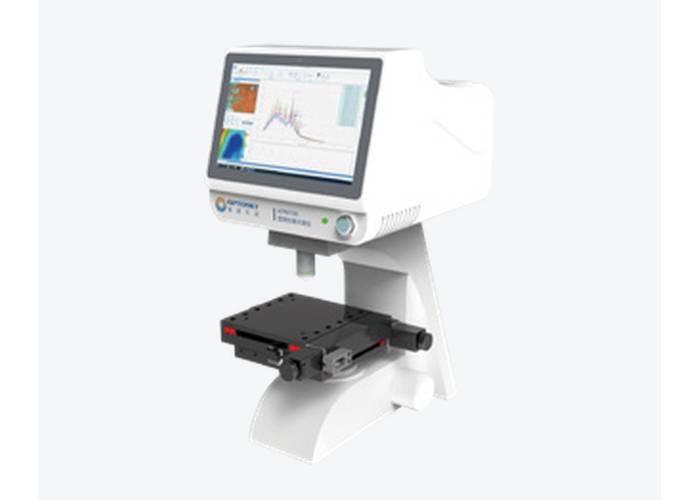 ATR8100 Series Micro-Confocal Raman Imaging Spectrometers