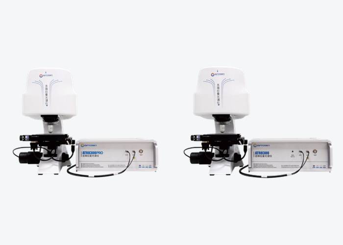 ATR8300 Series Micro-Raman Imaging Spectrometers