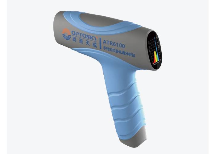 ATR6100 Series Compact Handheld Raman Analysers ATR6100 Series Compact Handheld Raman Analysers
