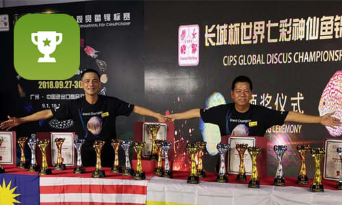 Discus Farms - OzDiscus