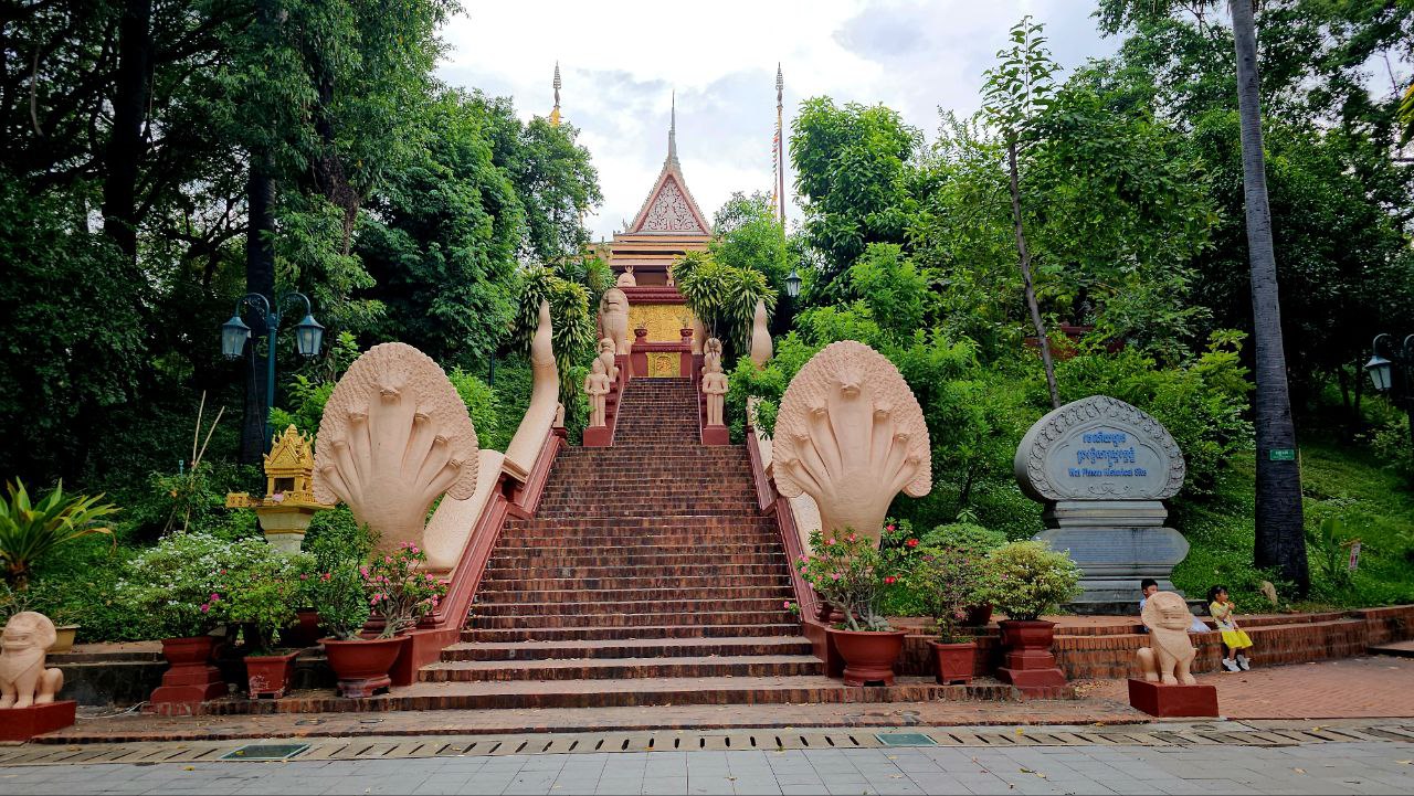 Wat Phnom