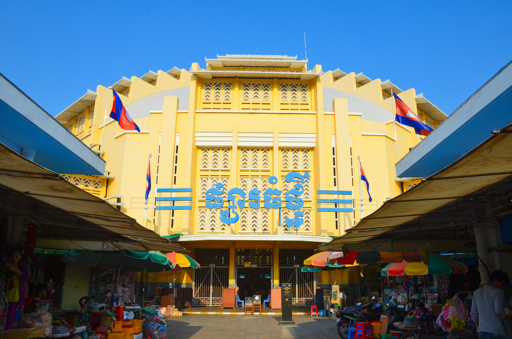 Central Market