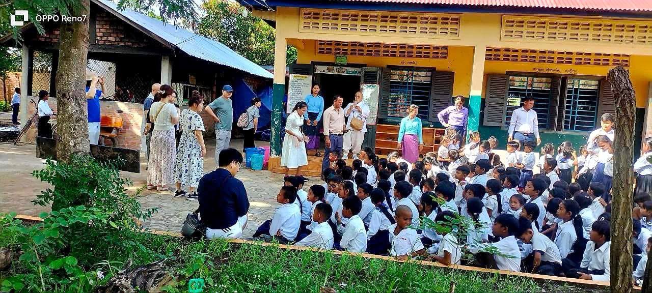 School service