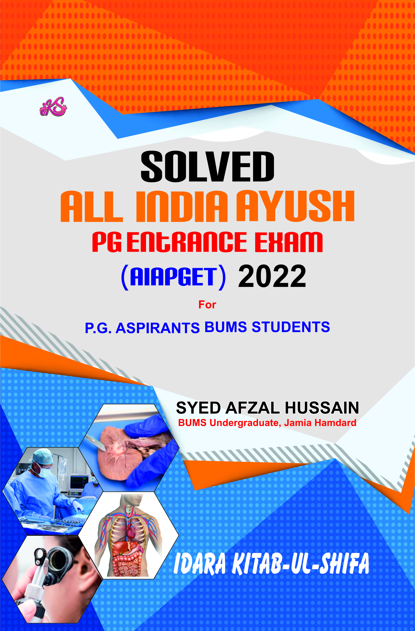 2022 Solved All India Ayush PG Entrance Exam