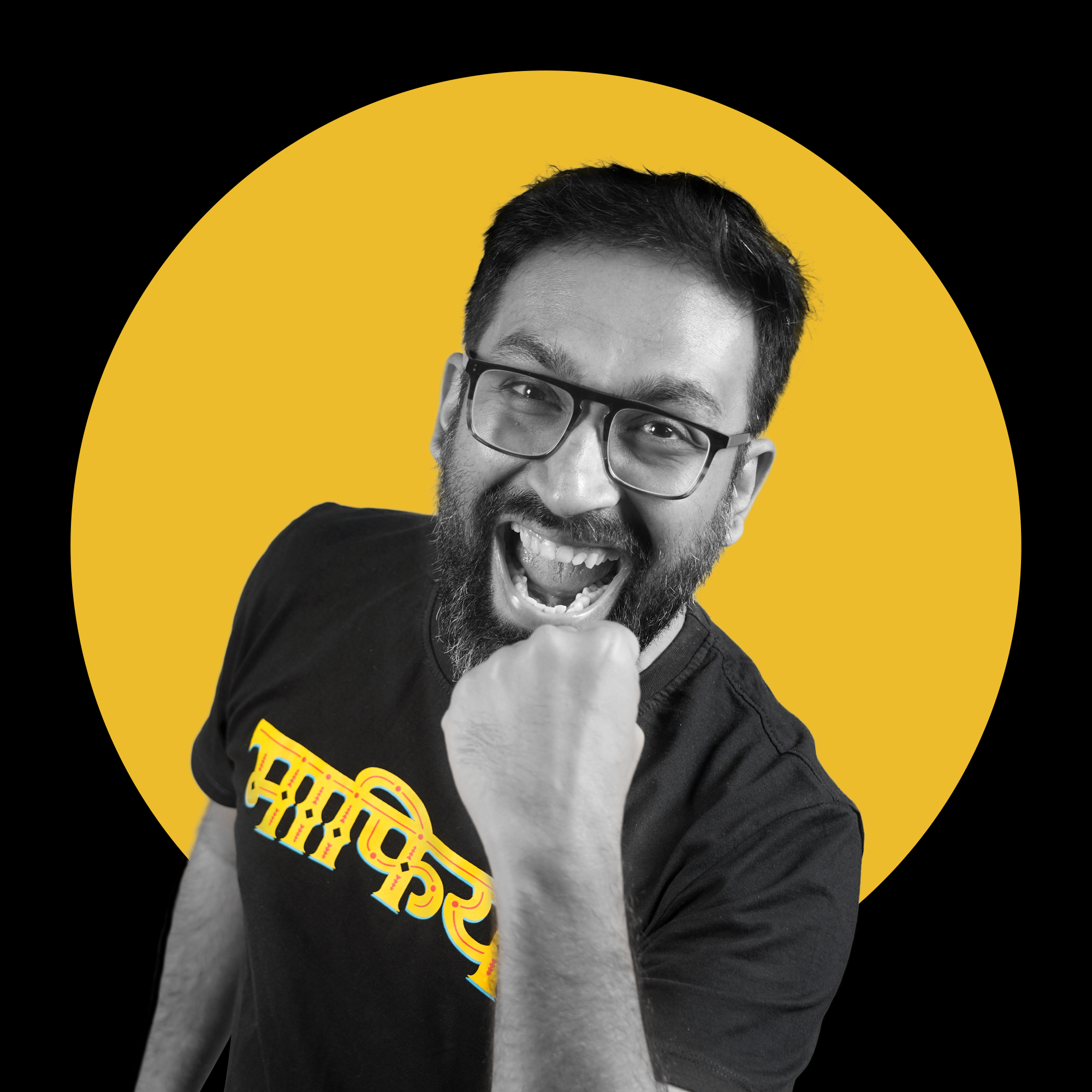Himanshu Arora