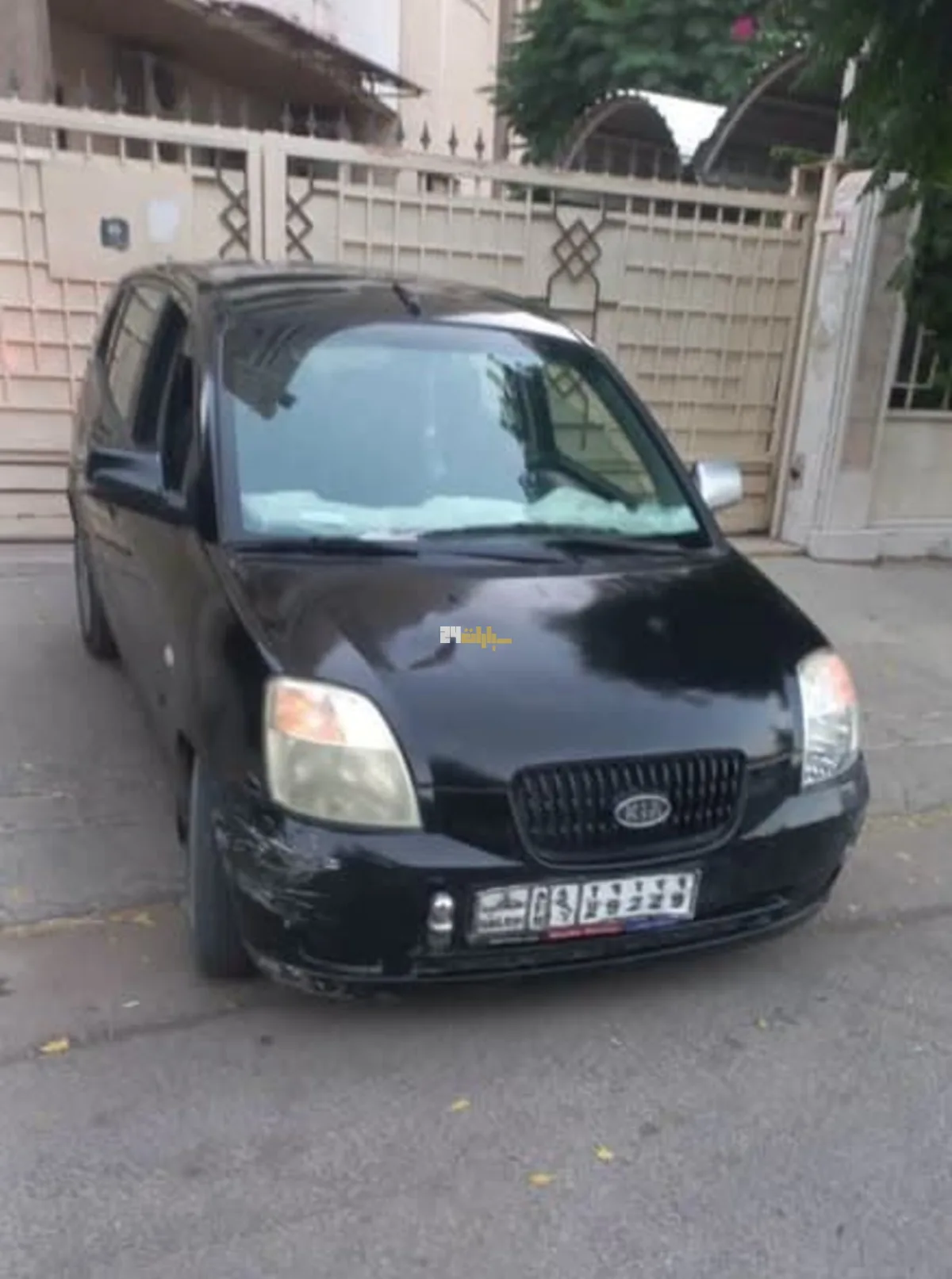 كيا بيكانتو
