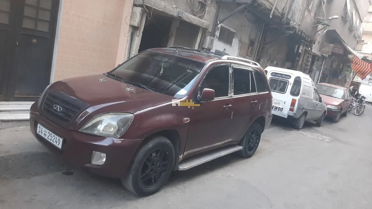 شيري تيغو 2