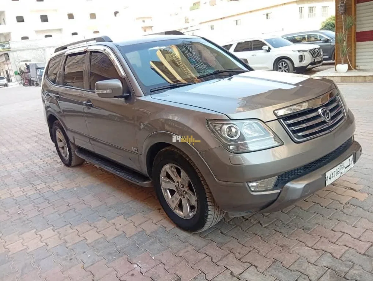 كيا موهافي