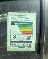 تويوتا راف 4 2026 - صورة 5