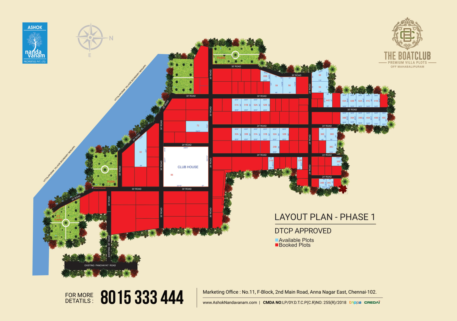 Ashok Nandavanam The Boat Club — site layout plan