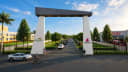 1468 Sq.Ft Residential Plot at Lifestyle True Land — Photo 1