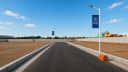 1389 Sq.Ft. Residential Plot at G Square Arcade — Photo 4