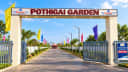 1000 Sq.Ft. Residential Plot at Premier Pothigai Garden — Photo 1