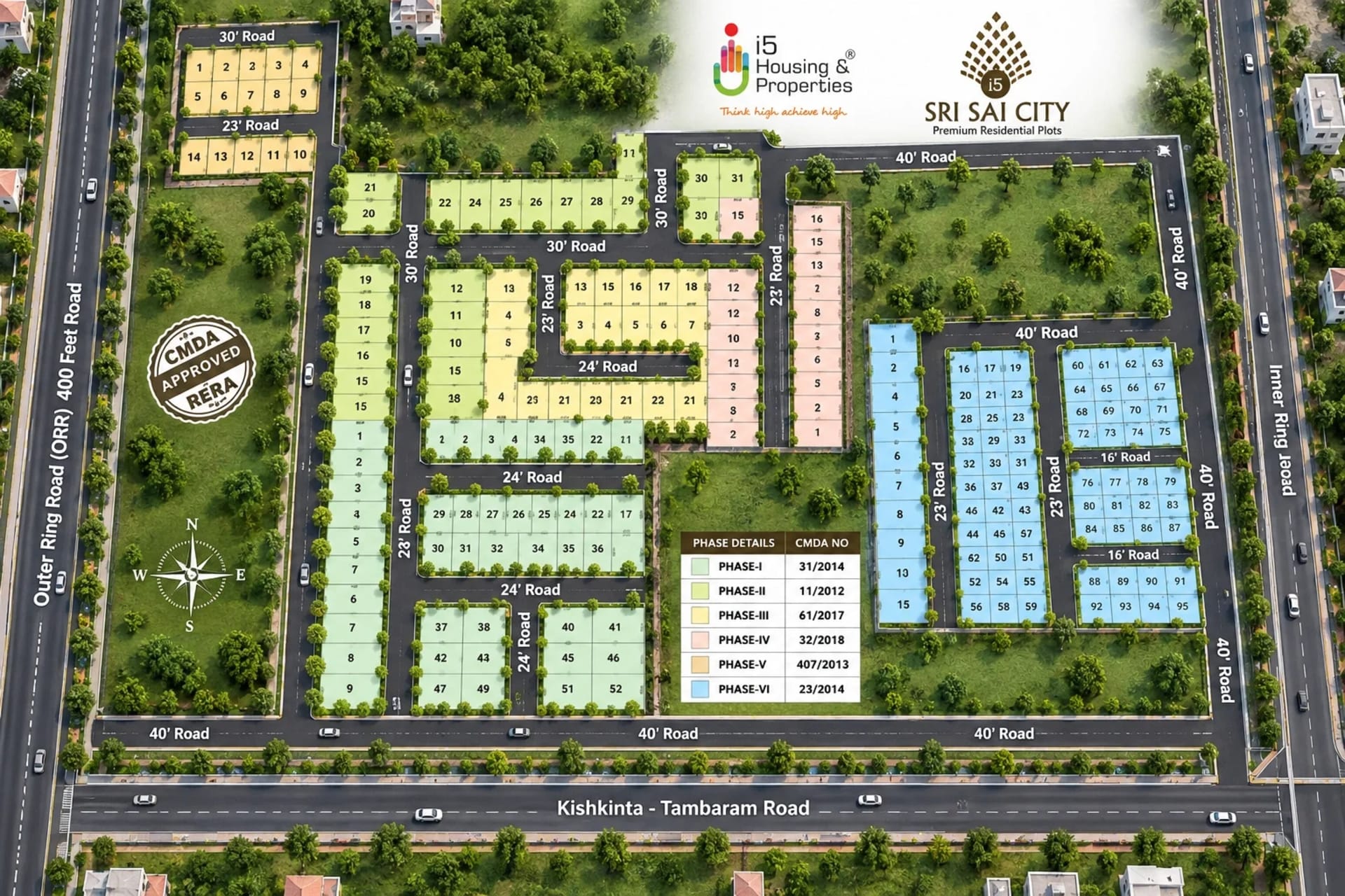 Site Layout Plan