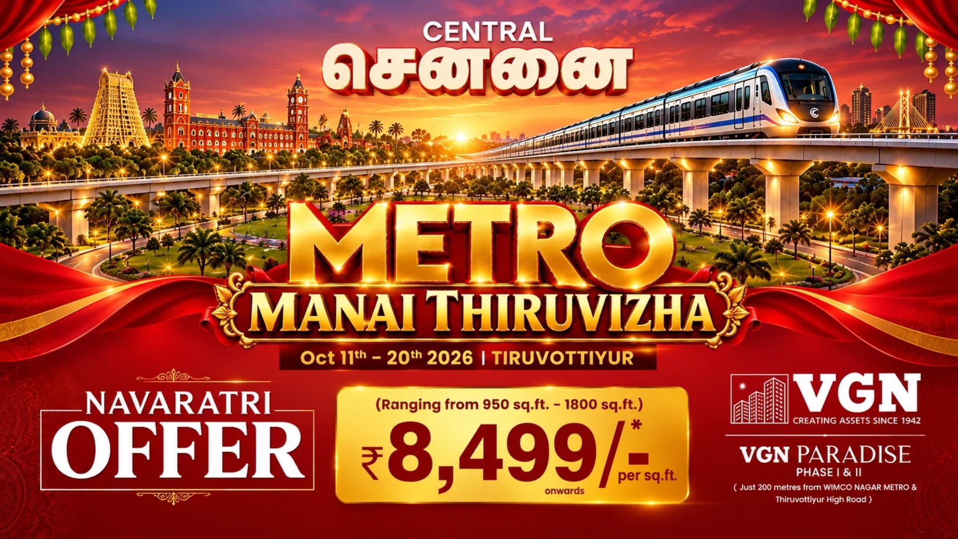 VGN Paradise in Thiruvottiyur, Chennai — view 1