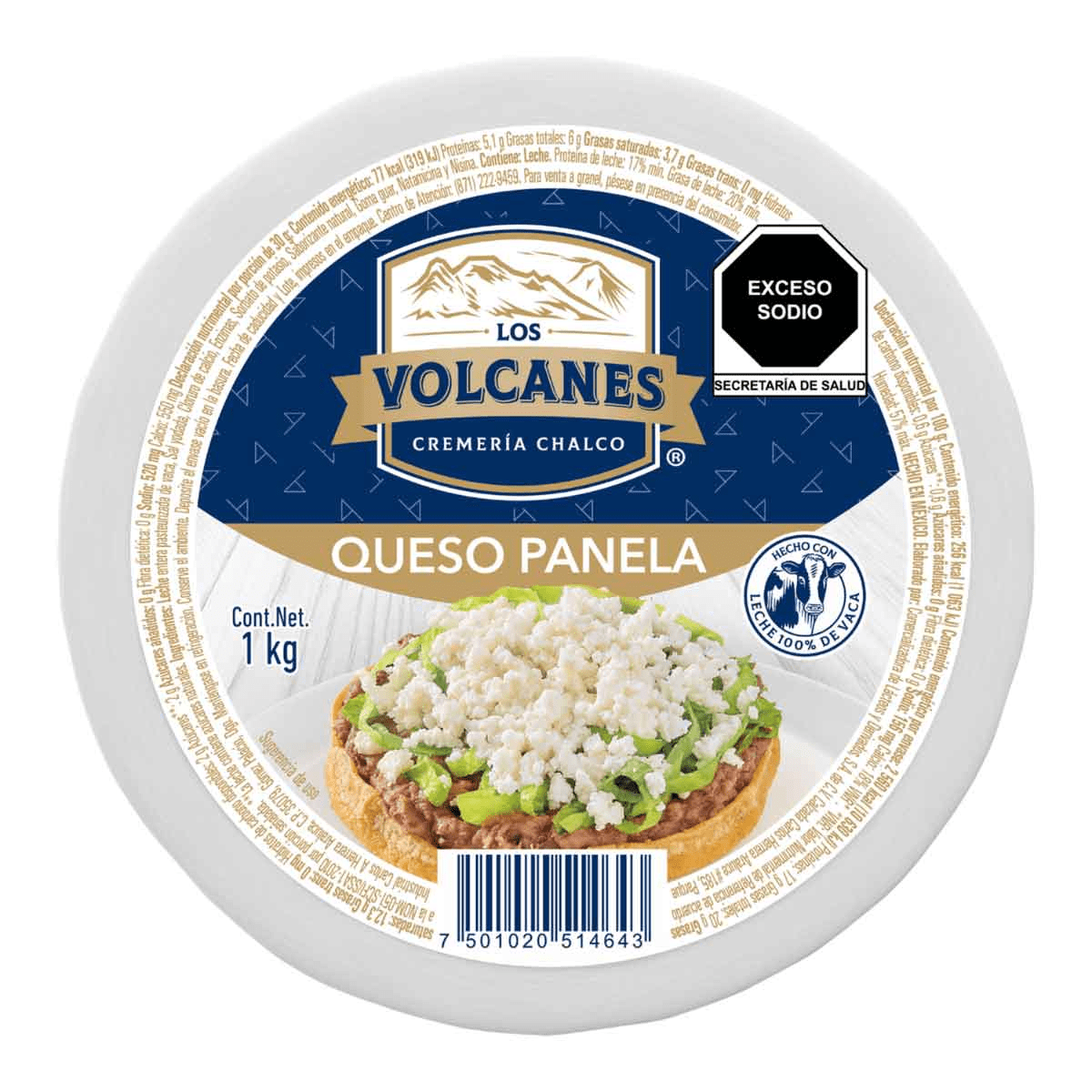 PANELA VOLCANES PZA 3KG - 0
