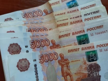 Россия перейдёт на новую систему оплаты труда бюджетников в 2027 году