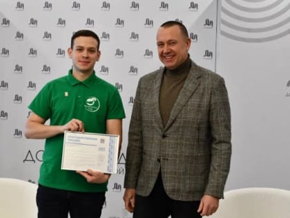Мичуринские активисты получили благодарственные письма