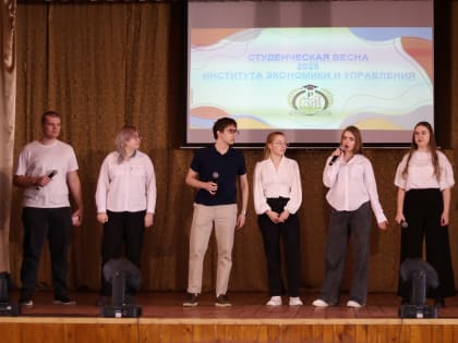 В Мичуринском ГАУ отгремела студенческая весна