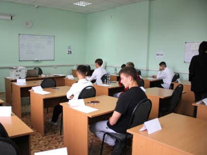 В Тамбовской области два выпускника сдали ЕГЭ на 200 баллов