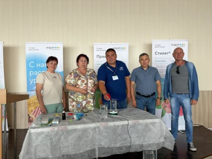 Представители Мичуринского ГАУ стали участниками семинара