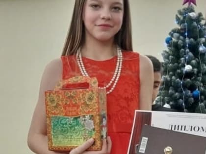 Вокалистка из Мичуринска стала обладателем гран-при международного конкурса