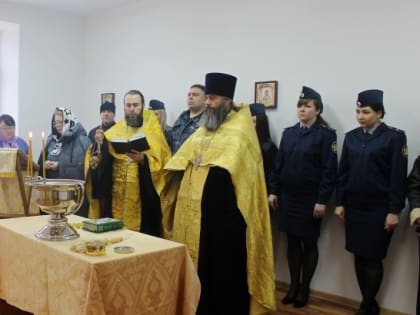 В СИЗО-3 освятили домовый храм