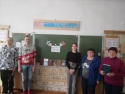 Книжный обзор