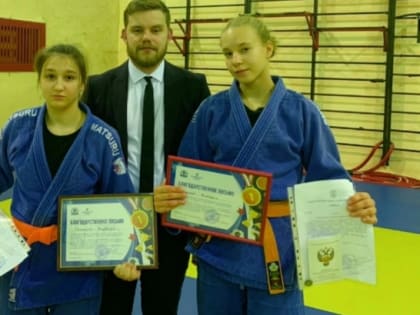 Двум мичуринским спортсменкам  присвоили I  разряд по дзюдо