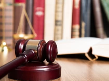 Мичуринец  получил 7 лет «строгача» за незаконный сбыт и хранение наркотиков