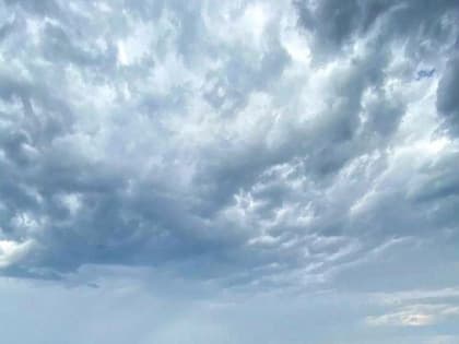 Ночные события в Мичуринске: БПЛА атакует город