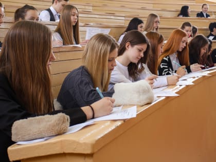 Олимпиада имени И.В. Мичурина: путь к успеху в ЕГЭ и будущем!