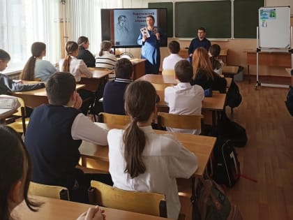 Его начальная любовь