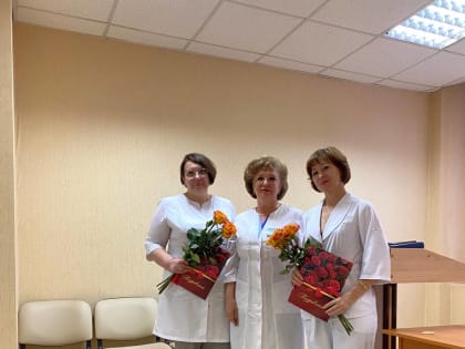 Поздравляем с днем рождения Тарасову Елену Романовну и Дудакову Наталью Николаевну