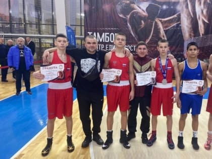 Боксёры «Кожаных перчаток» завоевали медали престижного турнира