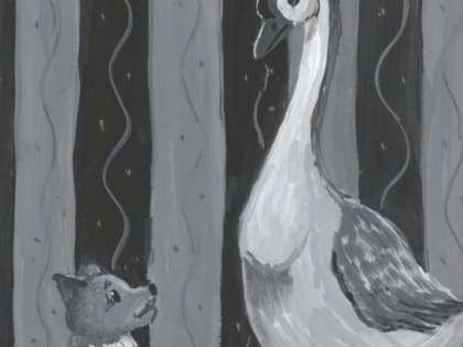 Художница из Кочетовки отмечена на международном конкурсе