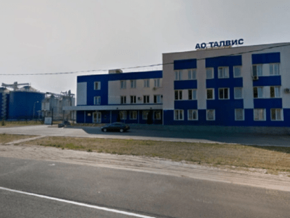 Спиртзавод в Тамбовской области передан государству