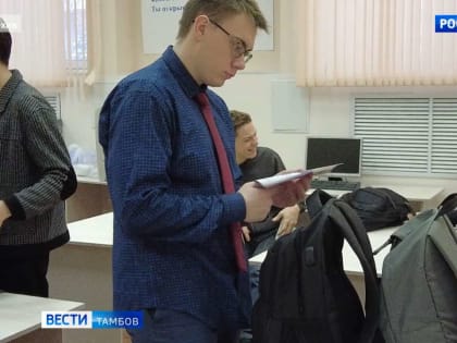 Региональный этап: школьники участвуют в Олимпиаде по английскому языку