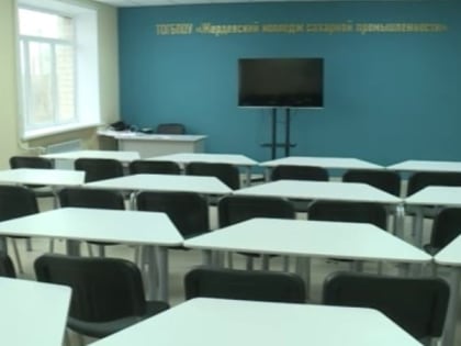 В Жердевке дооборудовали лабораторию для подготовки специалистов сахарной отрасли