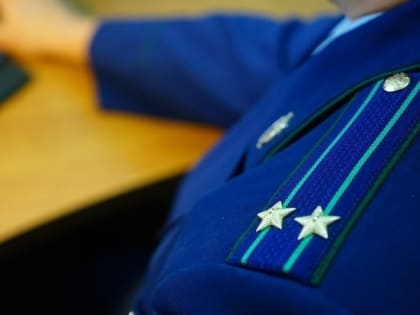 Жалоба на медицинское учреждение из-за недостаточного обеспечения детей