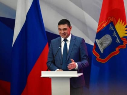 Новое руководство Тамбовской области