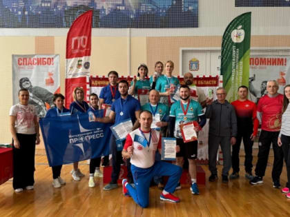 Трудовые коллективы выступили на фестивале ГТО