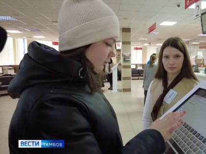 Тамбовчане становятся «мобильными избирателями»