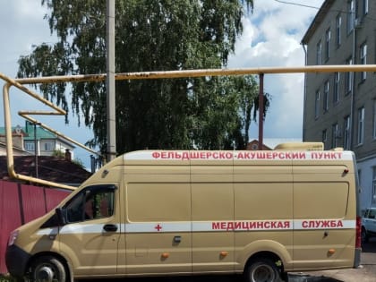 График выездов передвижного ФАПа