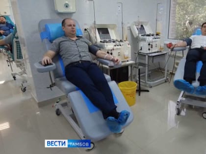 Тамбовчан приглашают стать донорами крови
