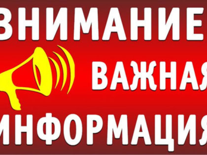 Возложение в честь годовщины создания РККА